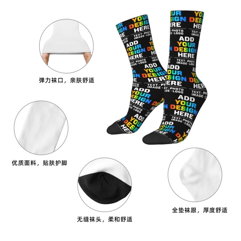 Calcetines Personalizados para - 3D Printing Youtube reseña y precio