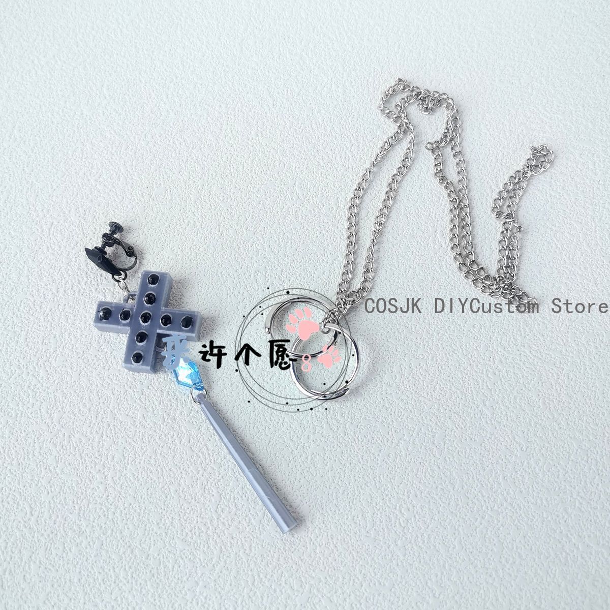 Arknights Saria - Accesorios d - 3D Printing Earrings reseña y precio