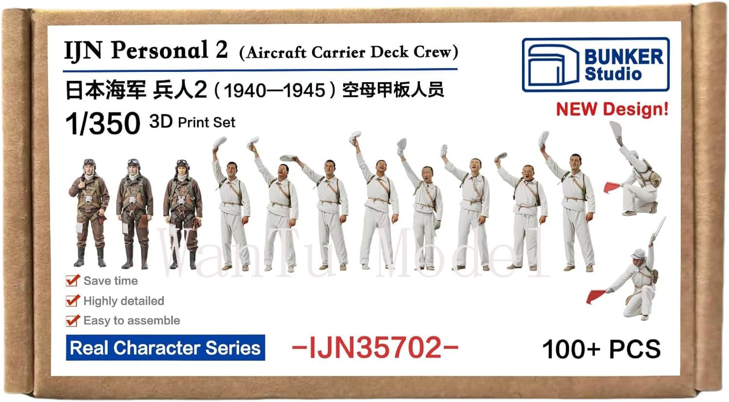 Figura Naval Impresa en 3D a E - 3D Printing Liquid reseña y precio